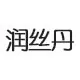 店铺头像
