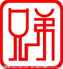 店铺头像