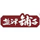 店铺头像