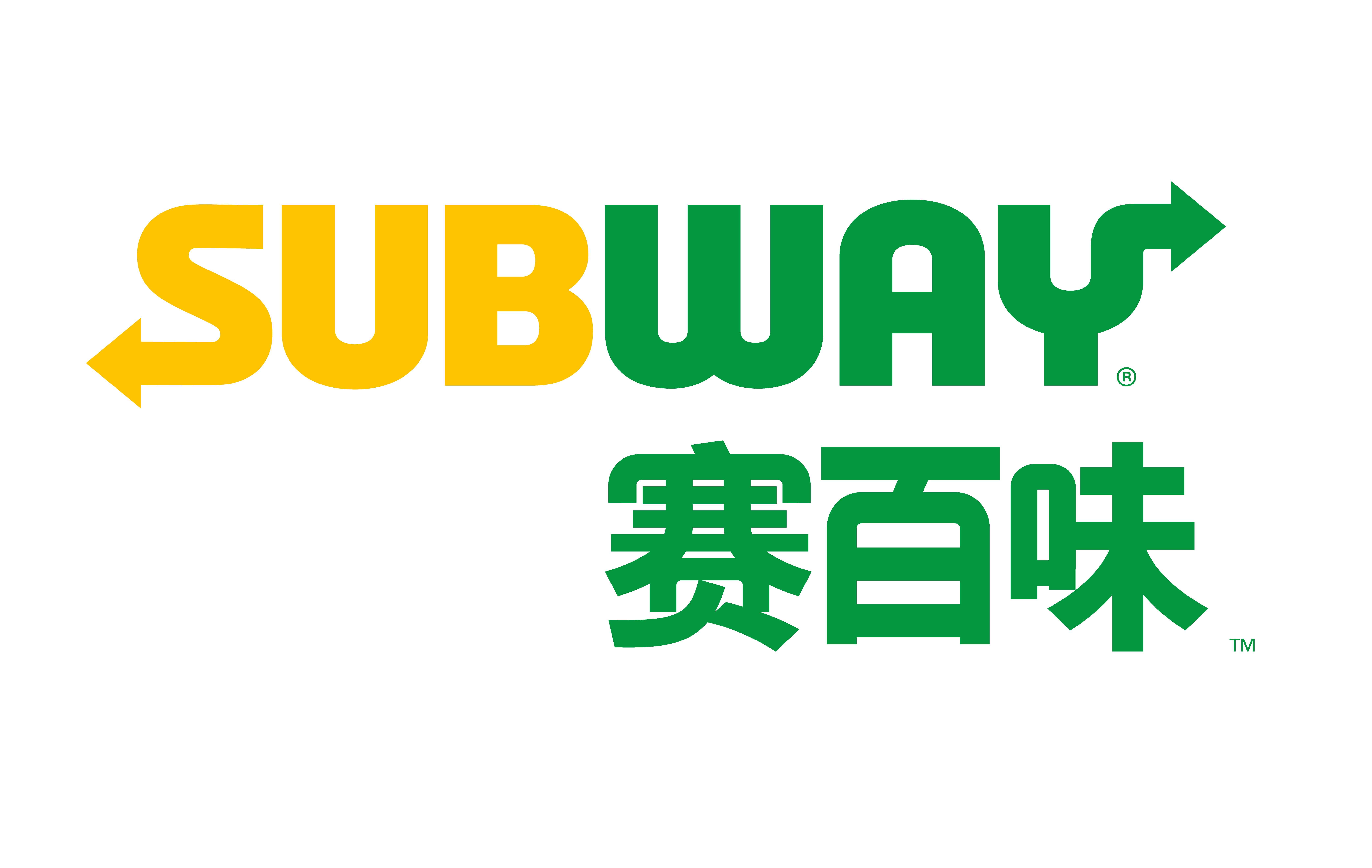 店铺头像